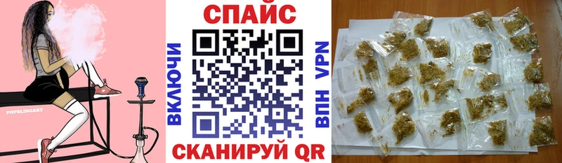 БУТИРАТ Butirat  Пестово 