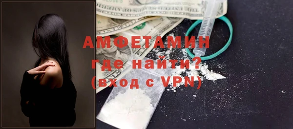 МДМА Калининец