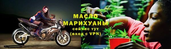 альфа пвп Дмитровск