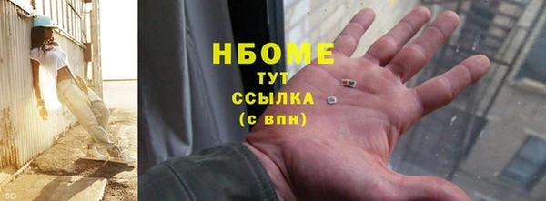 альфа пвп Дмитровск