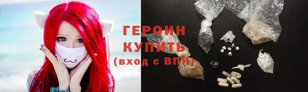 альфа пвп Дмитровск