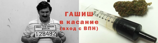 альфа пвп Дмитровск