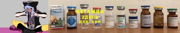 кокаин премиум Дмитров
