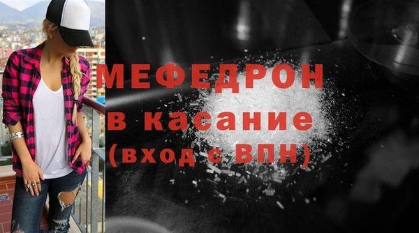 гашик Дмитриев