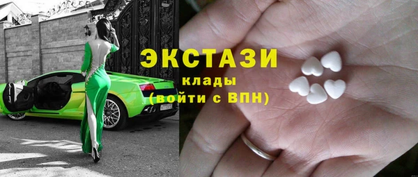 альфа пвп Дмитровск