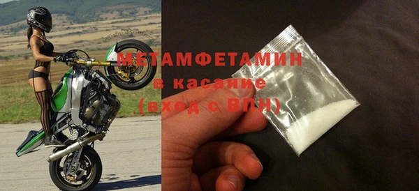 гашик Дмитриев