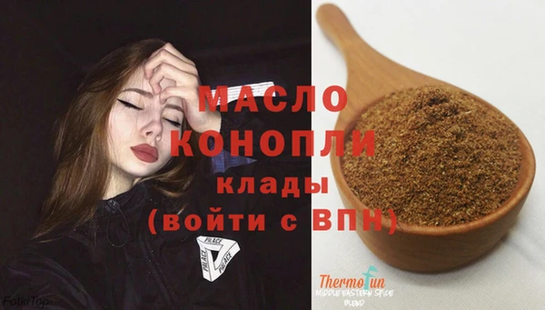 альфа пвп Дмитровск