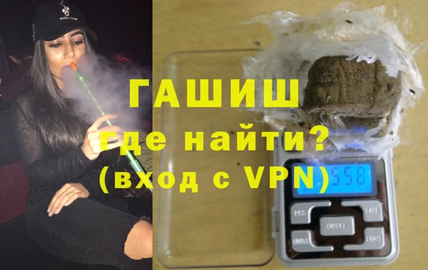 кокаин премиум Дмитров