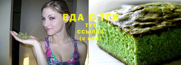 гашик Дмитриев