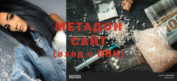 гашик Дмитриев