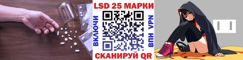 ЛСД экстази ecstasy  Пестово 