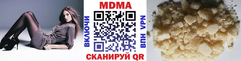 закладки  Пестово  MDMA Molly 